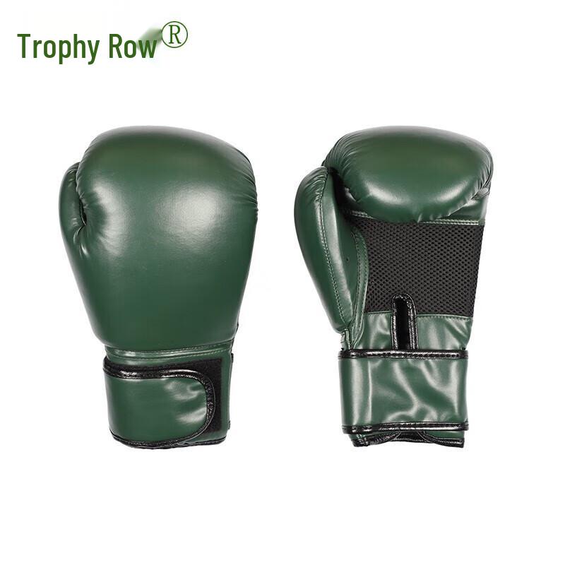 Zhanlihang Combat & Training Gear