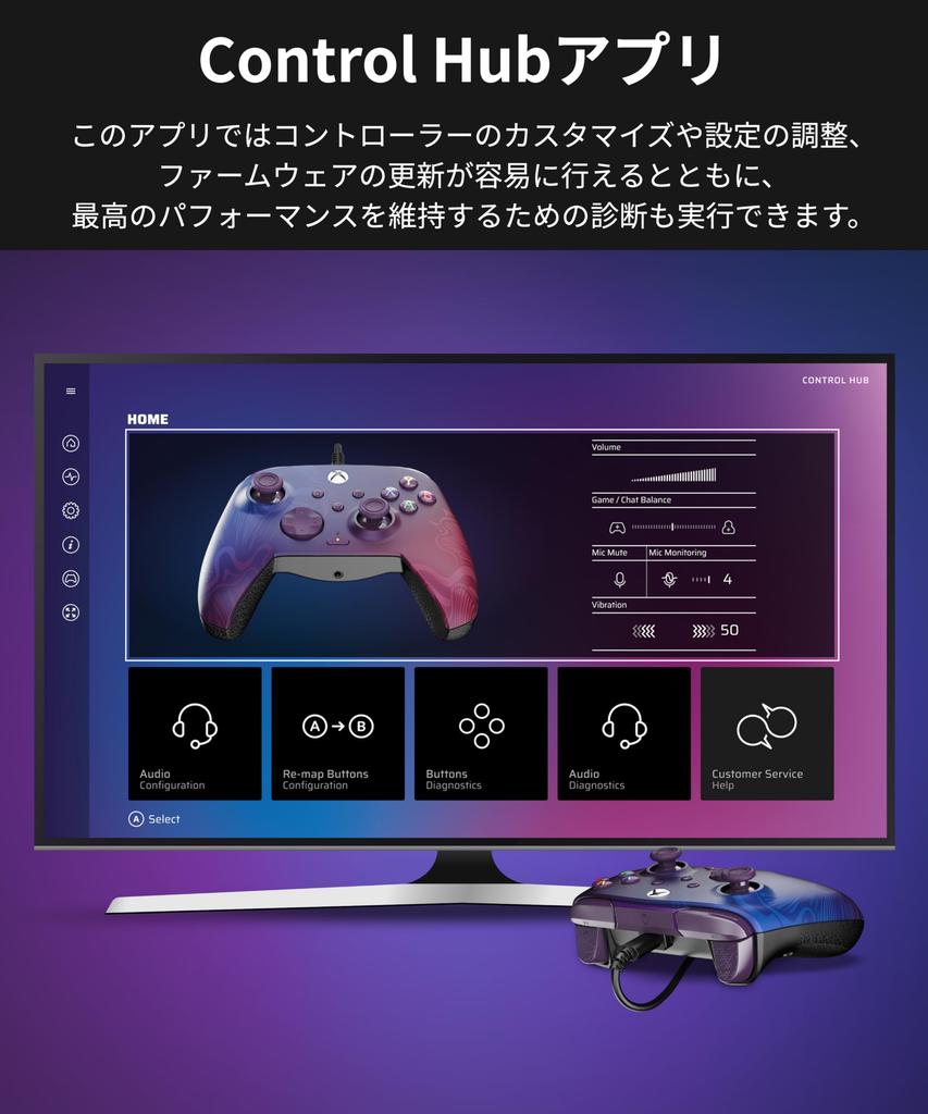 Turtle Beach Controller REMATCH ADVANCED Purple Fade Wired Gamepad for Xbox Series PC Remapping Hair Triggers Dual Vibration Ergonomic Design Audio