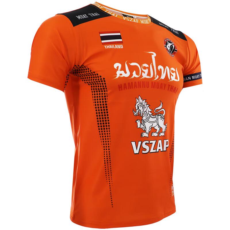 VSZAPMMA Men's Quick-Dry UFC Muay Thai Boxing T-Shirt for Summer Fitness & Running