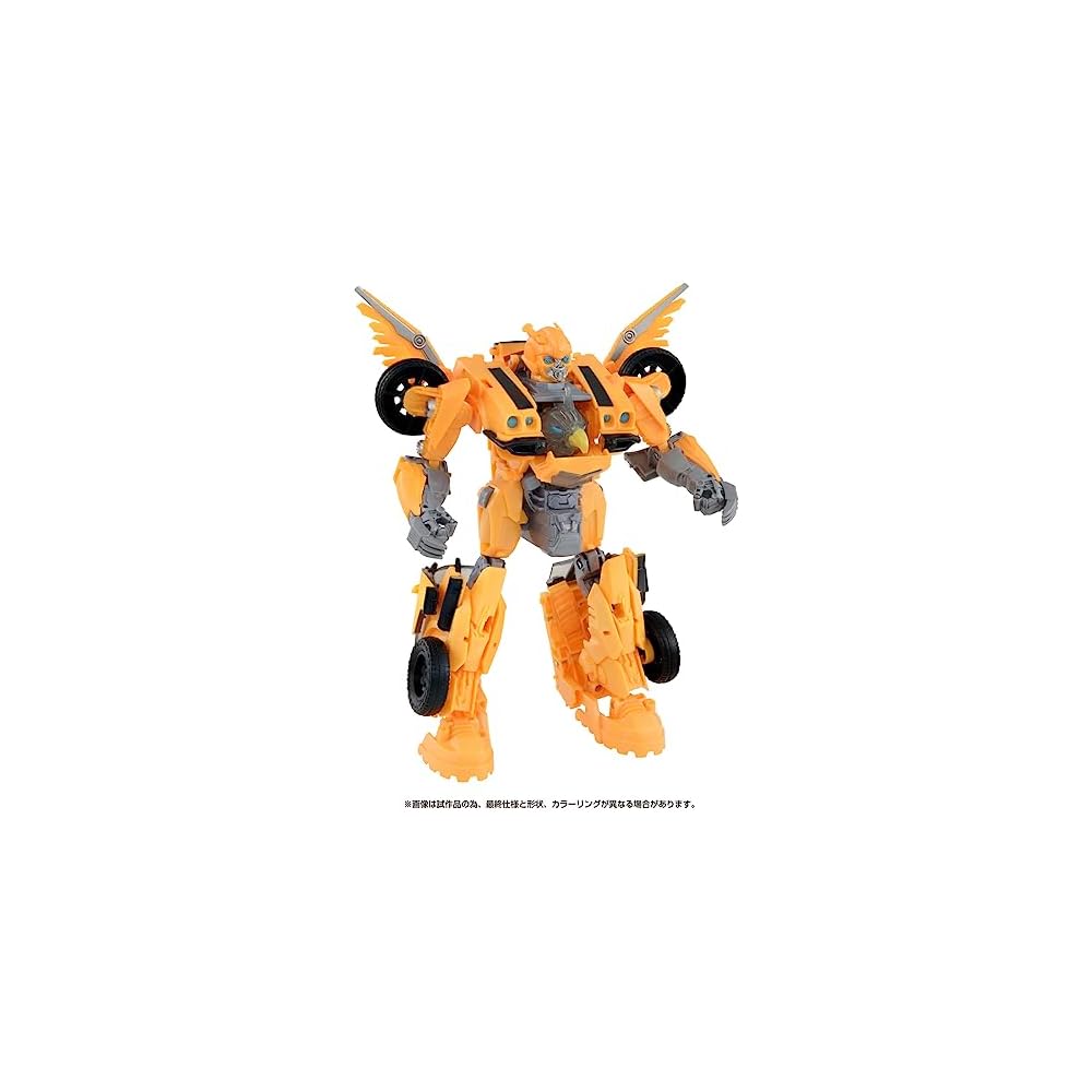 Takara Tomy Transformers Beast Awakening BP-01 Bumblebee Beast Power Action Figure
