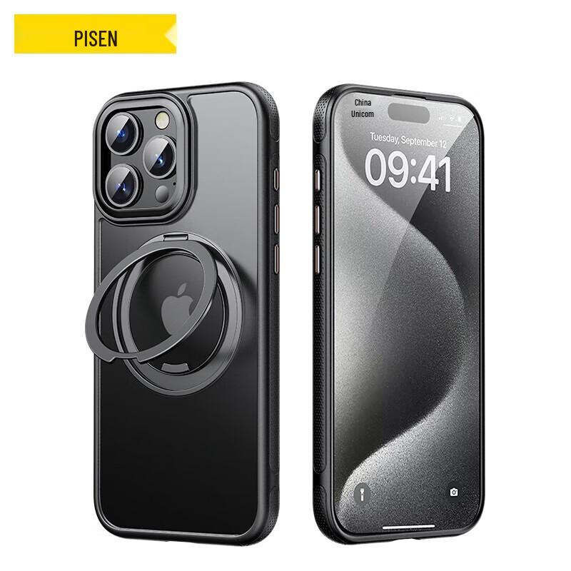 

Pisen MagSafe Rotating Kickstand Case for iPhone 15 Pro Max