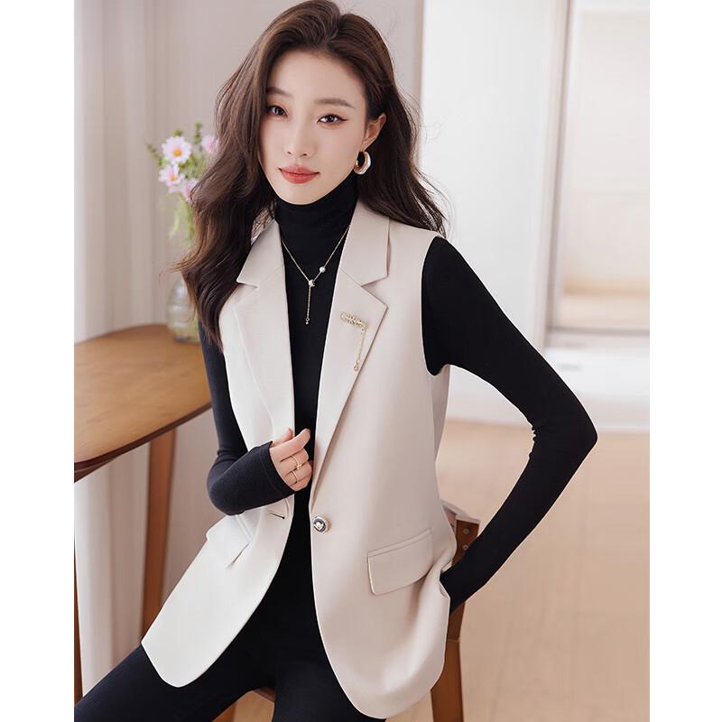 Women's Commuter Office Suit Vest