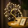 Plastic Bonsai Trees Lamp, Diy Artificial Tree Lamp With 36 Pearls Led,Touch Switch, Or Battery For Christmas Desktop Indoor Decoration