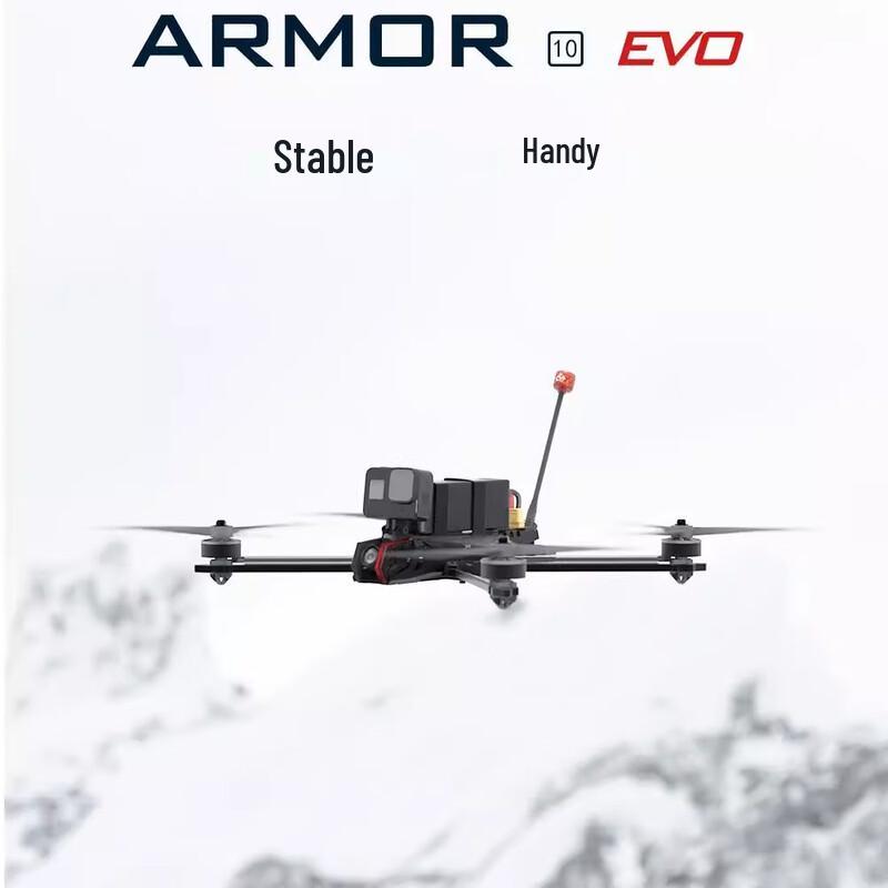 STPHOBBY Kai 10-inch EVO FPV Analog Kit