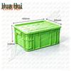 Longhui Plastic Storage Crate with Lid