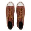 Converse All Star Wb Sl Hi  Brown 31316851