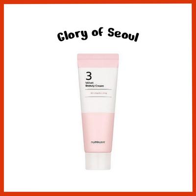 Nein. 3 Velvet Beauty Cream 60mL