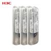 H3C QSFP-40G-SR4-MM850 Optical Module