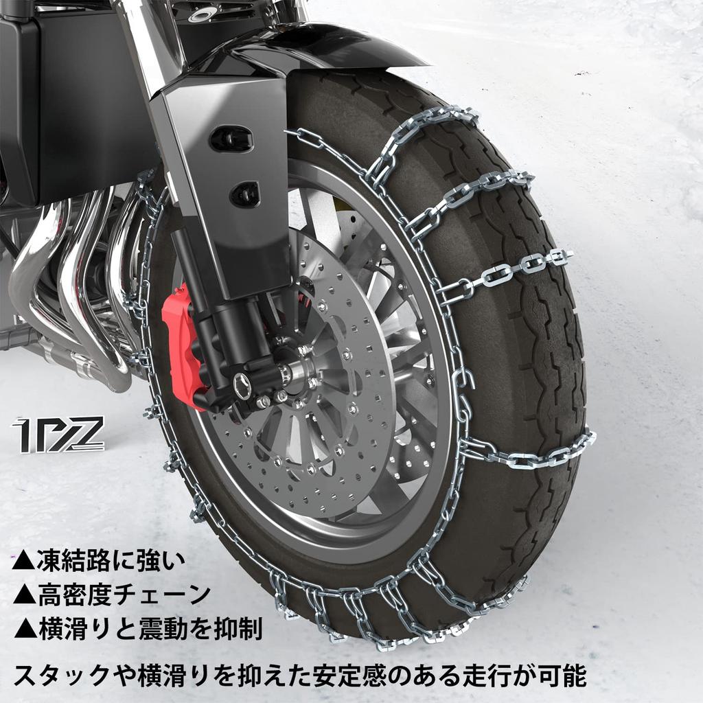 1PZ JP9-TH2 100/90-14 Tire Snow Chain, 19 Tiers, Anti-Slip, For Normal Tires, For Motorcycles, Motorcycles, High Grip, Snowy Roads, Sand