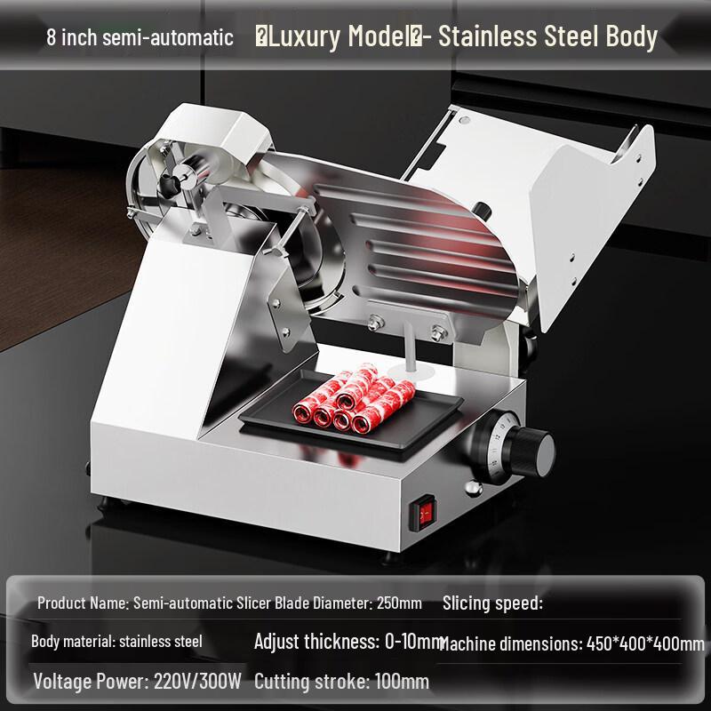 Yingtang 8-inch Meat Slicer
