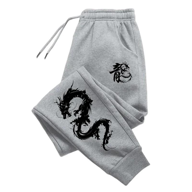 Ink-beast Men Jogging Pants Pocket Chinese Ink Dragon Print, Leg Artistic Dragon Line Design, Relaxed Breathable Sweatpants for Daily Casual Outings