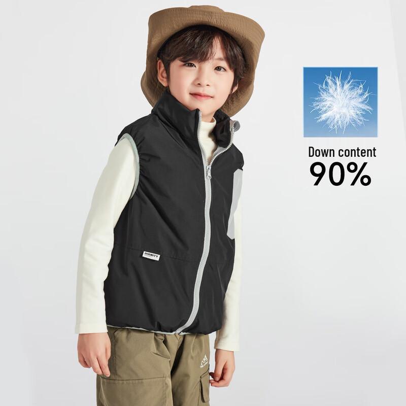 Мальчишеский трехслойный мягкий жилет с утеплителем Softshell 110