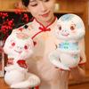 2025 Snake Mascot Plush Toy Dolls Room Decoration Ornaments Spring Festival Gift