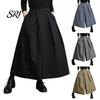 Comfortable Loose Fit Pants Women Pure Color Wide Leg Casual Trousers with Elastic Waist High Pleated Design Summer Leisure