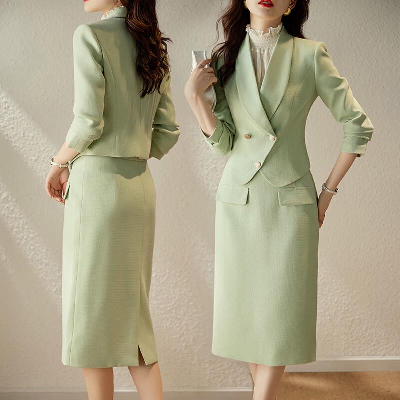 Women's Elegant Short Suit and Skirt Set