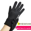 Men's Suede Plush Windproof Touchscreen Gloves for Autumn/Winter: Warm, Non-slip, Ideal for Hiking, Cycling, Driving, and Running