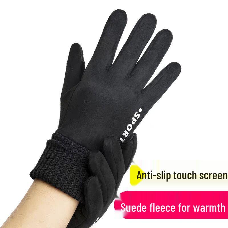 Men's Suede Plush Windproof Touchscreen Gloves for Autumn/Winter: Warm, Non-slip, Ideal for Hiking, Cycling, Driving, and Running