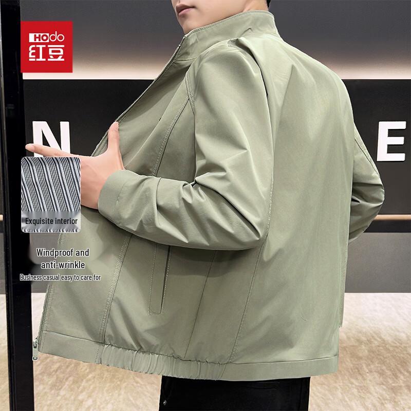 Men's Anti-Wrinkle Stand Collar Jacket