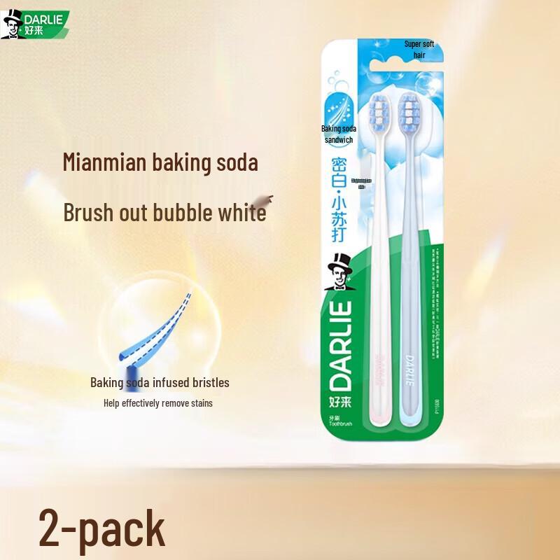 Hawley Soft Bristle Baking Soda Toothbrush (4-Pack)