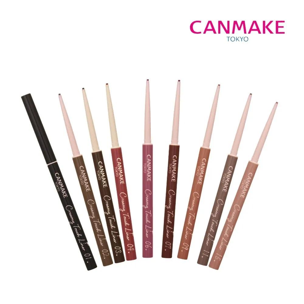 

CANMAKE Tokyo Creamy Touch Ultra-fine Gel Eyeliner 8. Cloudy Gray