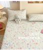 Yongyou Wanxiao Fresh and Cool Silk Printed Latex Cooling Mat