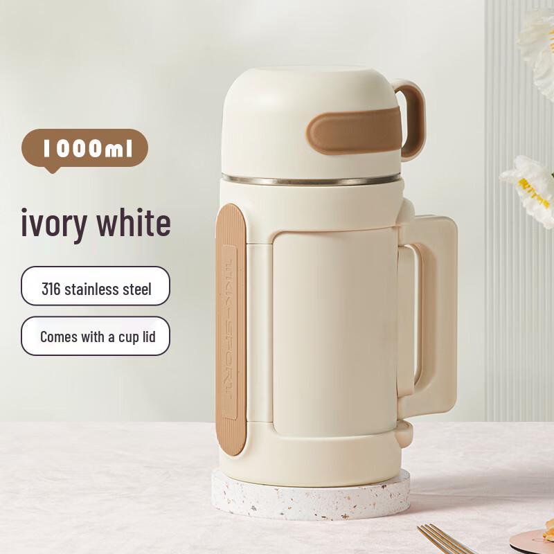 TKK Enjoy Series Insulated Water Bottle