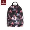 CROWN EP1121S 15-inch Water-Repellent Laptop Backpack