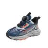 Spring and Autumn Children's Sports Shoes Rotating Button Breathable Mesh Sports Shoes Dad Shoes Boys and Girls Children's Shoes