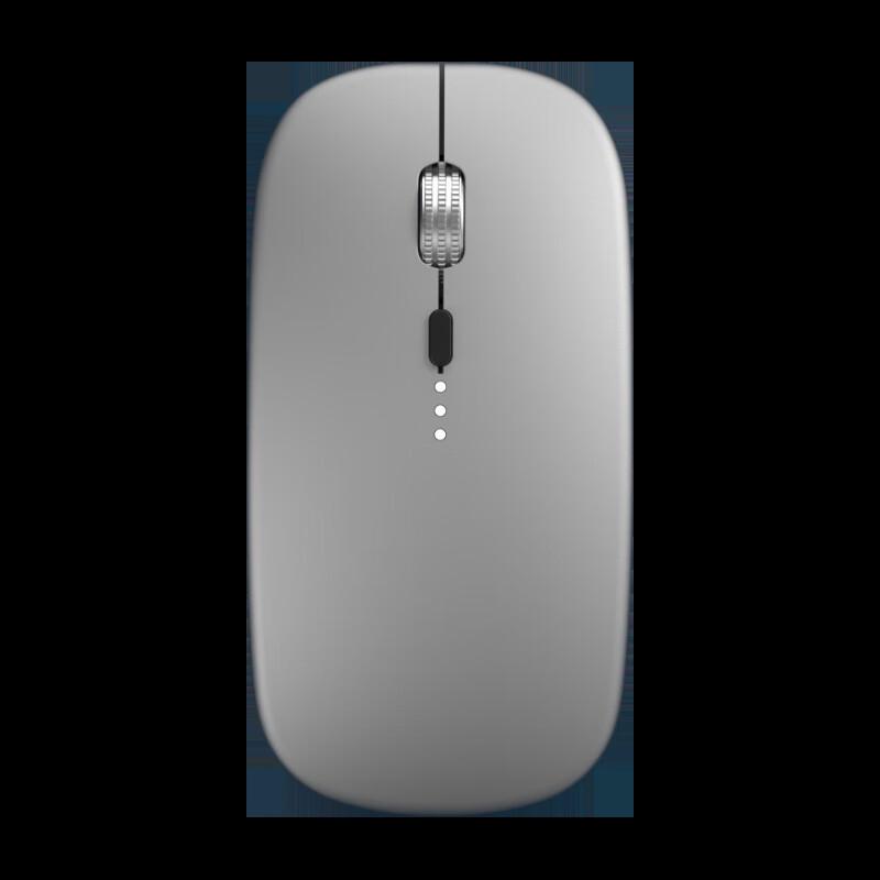 Beiyou Silent Dual-Mode Rechargeable Wireless Mouse