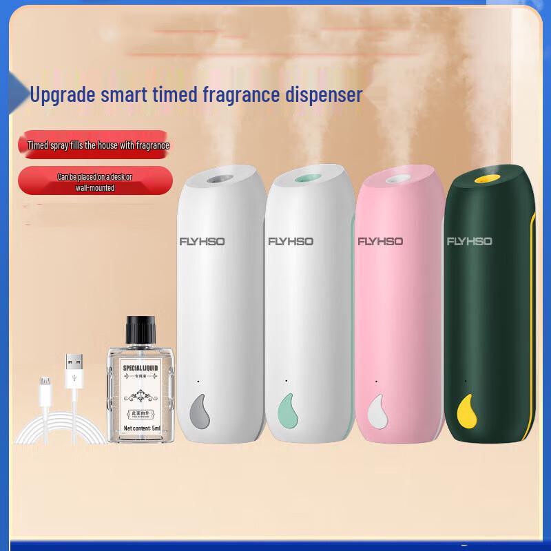 FeiHe Smart Rechargeable Aroma Diffuser 2.0