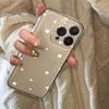 Ins Korean Star Creative Phone Case For iPhone 17 Pro Max 16 15 Pro 14 13 Mini 12 11 XR XS 17Air 16 Plus Clear Bumper Cover