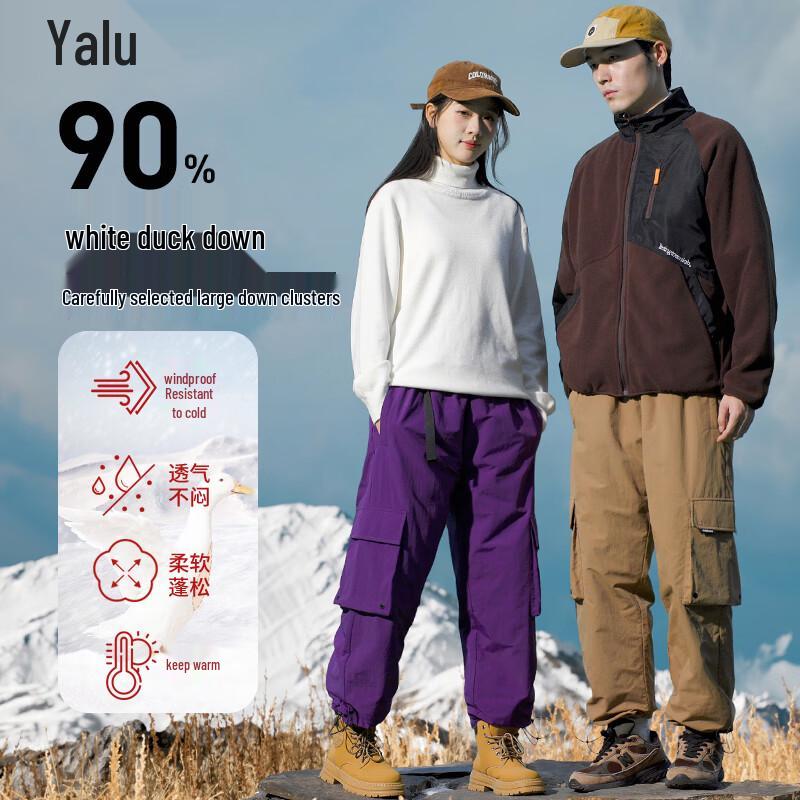 

Yalu Unisex Outdoor Duck Down Cargo Pants XL
