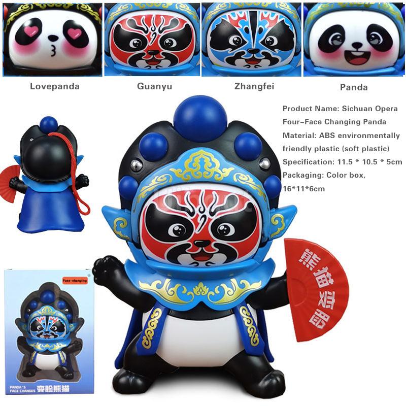 Doll ornament Masked Doll Sushi Tourist souvenirs children's gift Chinese traditional doll Face-changing in Sichuan Opera