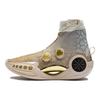 Li-Ning Way of Wade 9 Infinity Goldrush Men Sneakers ABER003-8