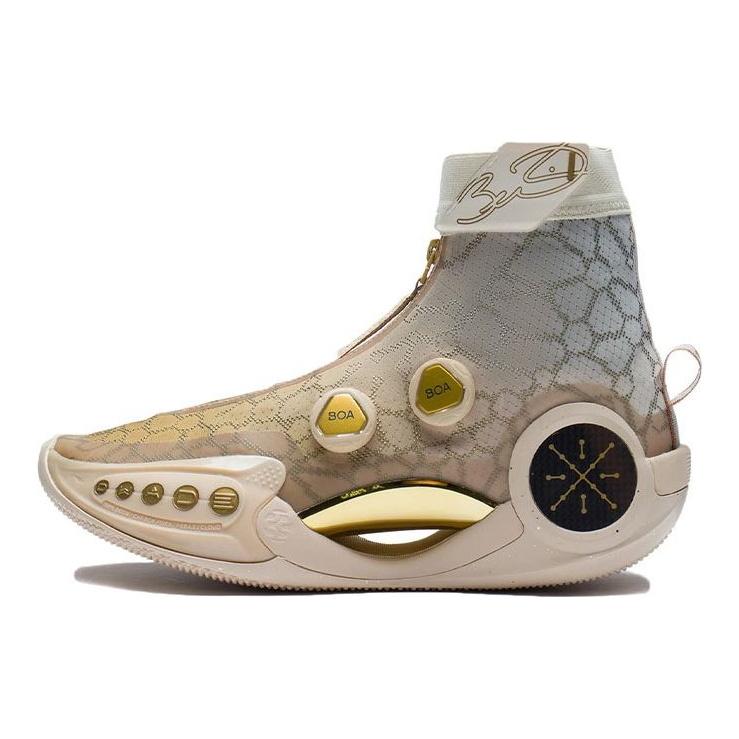 Li-Ning Way of Wade 9 Infinity Goldrush Men Sneakers ABER003-8