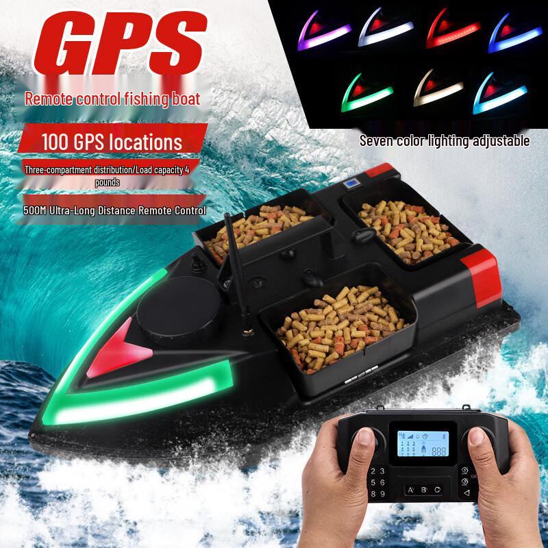 Shou Li Wargod GPS 3-Hopper Bait Boat