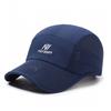 Cappellino da Baseball Estivo da Esterno con Protezione Solare Cappello Traspirante in Rete Stile Coreano Visiera Vuota Cappellino da Corsa ad Asciugatura Rapida