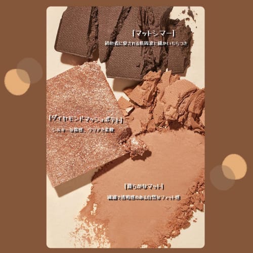 Punk Brown Glitter Eyeshadow 9 Colors, Palette Shadow Pigment, Brown Cool Tone Earth Tone Palette, Brown Eyeshadow Palette-02#Brown
