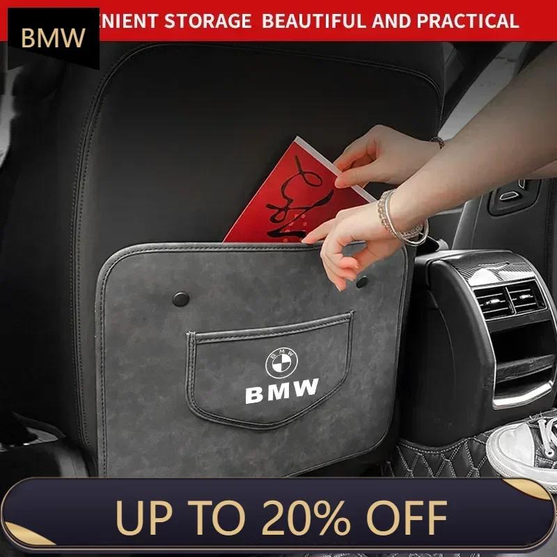 XWFVI1 2025 E46 x5 1pcs Car Seat Back Pad Anti Kick Protector For BMW E87 F20 F21 E36 E46 E90 E91 E92 E93 X1 X3 X4 X5 X6 M2 M3 M6 F30 F