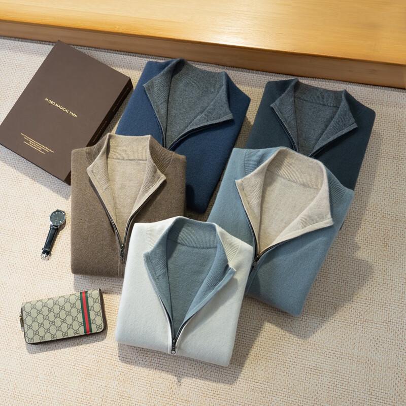 Fanzhen Men's 100% Cashmere Cardigan Sweater