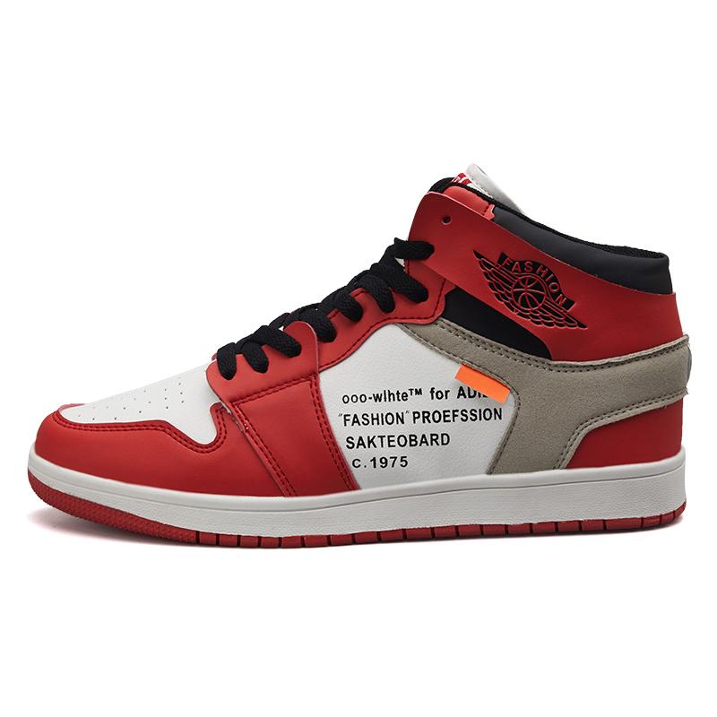 Retro Hombre Zapatos de Baloncesto Unisex Street Culture High-top Sports  Shoes Sneakers for Women Couple Shoes EUR 35-45 comprar a buen precio —  entrega gratuita, reseñas reales con fotos — Joom