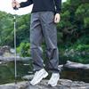 JEEP Trendy Zipper Patchwork Outdoor Cargo Pants