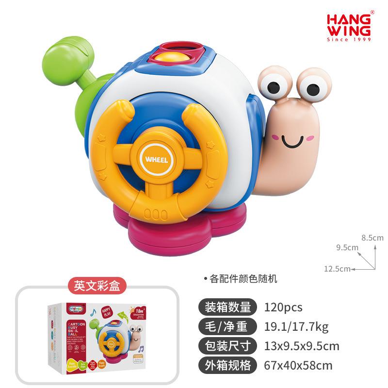 Montessori Sensory Toys Baby Busy Cube Activity Travel Toy Educational Learning Fidget Toys for Fine Motor Skills Children Gift