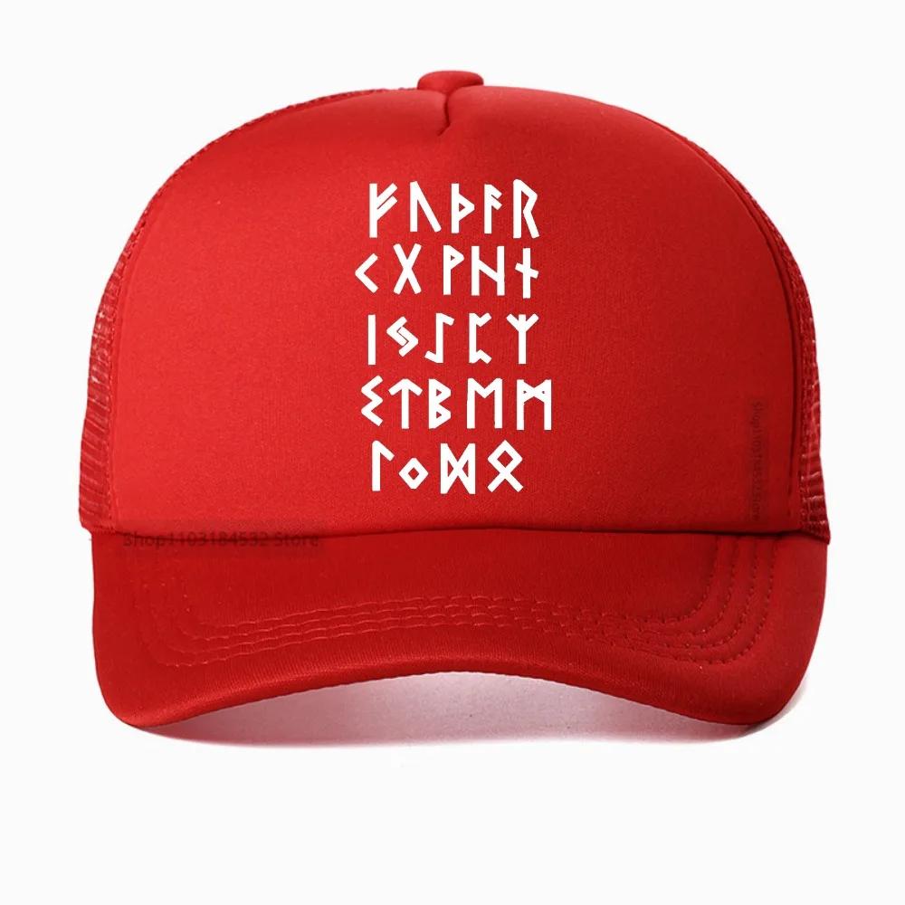 

Letters Labels Rune breathable baseball cap Funny Trip mesh hat Fashion Casual Harajuku snapback hats adjustable unise hats Adjustable