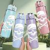 1PC Pirate Skull Sword Sketch Print 750ml Color Plastic Sports Water Bottle Leakproof Flip Straw Lid Suitable for Sports Office Home Use