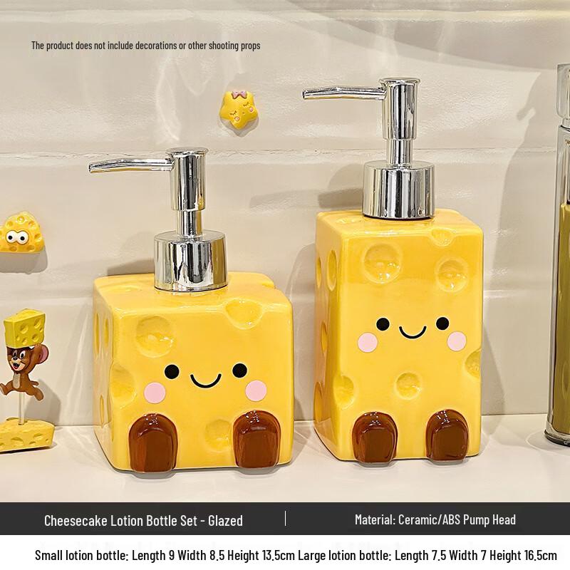 

OIMG Cute Hand Soap & Shower Gel Dispenser Bottle Set