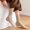 Calzini Unisex da Donna, Calzini Morbidi e Carini