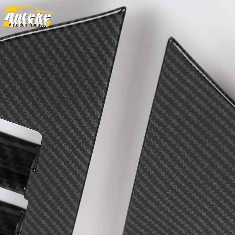 2020 RAV4 Window Lift Armrest Switch Trim: Interior Accessories