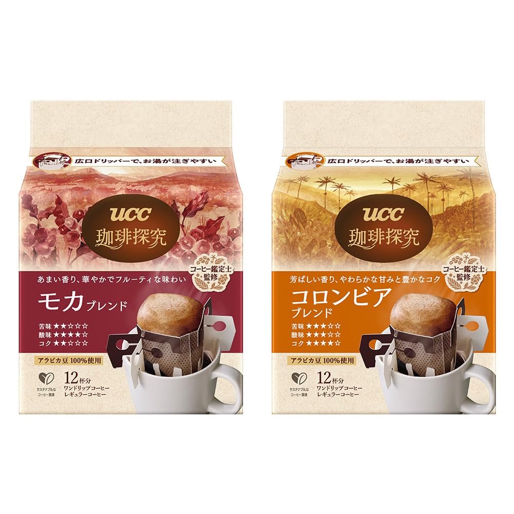 

Кофе Исследование Кофе Ассорти 48 чашек чашек x 2 коробки x 2 Набор для капельного заваривания, (12 сортов) [Мока, Колумбия]