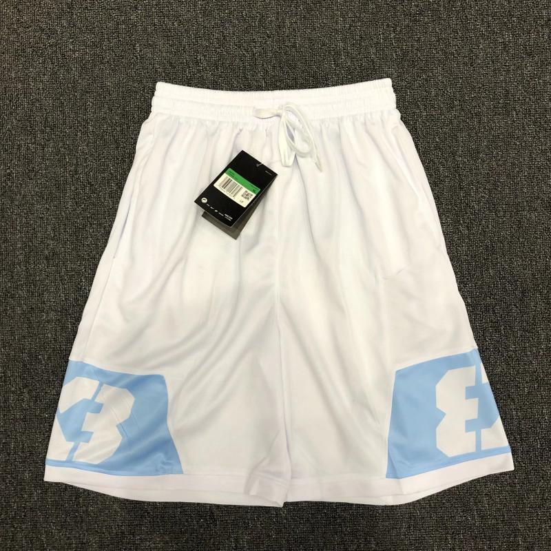 Unisex Trendy Basketball Shorts: Double-Layer Mesh, Above-Knee, Breathable, Quick-Dry for Sports Training
